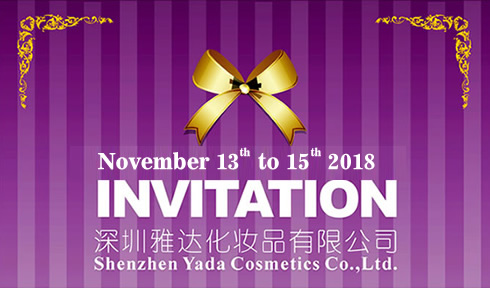 The 2018 Exhibition of Hongkong
